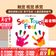 觸覺(jué)視覺(jué)感官認知 英文原版繪本 See, Touch, Feel: A First Sensory Book 低幼兒童早教啟蒙繪本 親子互動(dòng)游戲書(shū) 內附小鏡子