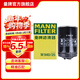 曼牌濾清器（MANNFILTER）W940/25機油濾芯格適用于帕薩特領(lǐng)馭奧迪A4 A6 100 200