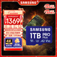 三星（SAMSUNG）1TB TF(MicroSD)存儲卡 高速PRO藍卡 U3A2V30 兼容Steamdeck游戲機無(wú)人機運動(dòng)相機 讀速180MB/s