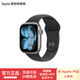 Apple/蘋(píng)果 Watch Series 11 智能手表運動(dòng)型表帶 深空灰色 GPS版 46mm S/M 白條24期免息
