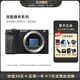 索尼Sony 索尼a6000 索尼a5100 索尼a6400  索尼zve10 zv-e10二代二手微單數碼相機4K視頻直播網(wǎng)紅相機 99新索尼A6000單機身（黑/白/銀） 官方標配