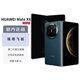 華為Mate X6 12GB+512GB 深海藍 鴻蒙大屏AI 紅楓原色影像折疊旗艦手機 折疊屏