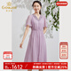 喬萬(wàn)尼真絲連衣裙女氣質(zhì)顯瘦新款紫色桑蠶絲長(cháng)裙 嫣紫色 L 165/88A
