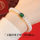 傾愛(ài)珍珠手鏈女?huà)寢尶罡呒壐杏袼璧渲槭执罪椘匪推牌派斩Y物