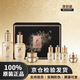 后（The history of Whoo）后whoo天氣丹套裝精華液水乳正品套盒抗皺緊致抗衰老眼霜面霜禮盒 后天率丹套裝免稅版