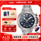 天梭（TISSOT）【新年禮物】競速系列石英機芯計時(shí)男表摩托車(chē)運動(dòng)瑞士手表腕表 藍盤(pán)鋼帶T141.417.11.041.00