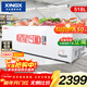 星星（XINGX）【銅管】星星牌冰柜商用大容量臥式全冷凍海鮮速凍冷柜肉類(lèi)囤貨大冰箱 茶葉密封保鮮柜節能冰箱 518升｜-40℃ 速凍 除霜1.68米【高配款】