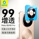 藍猩先生【99%AR雙重增透】適用華為mate80pro鏡頭膜 mate80手機后攝像鏡頭膜高清自動(dòng)定位秒貼保護膜