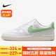 耐克NIKE女子休閑鞋 COURT VISION LOW運動(dòng)鞋FV9952-104白/蘋(píng)果綠39