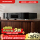 馬蘭士（MARANTZ）CD6007/K1B CD機播放器 CD音響 家庭影院Hi-Fi發(fā)燒音響  全新聲音調諧 支持CD/USB播放 黑色