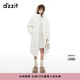 DZZIT地素羽絨服冬季中領(lǐng)連帽設計極簡(jiǎn)上衣女3I4K4691B 白色 S