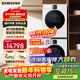 三星AI神全自動(dòng)洗烘套裝7系12公斤洗衣機+11KG烘干機超薄嵌入AI泡泡凈節能變頻電機除菌LB84GN+L4A0GN 洗烘套裝 12kg 【AI神7系】12+11KG白
