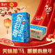 維他奶原味豆奶植物蛋白飲料250ml*24盒 營(yíng)養早餐豆奶 年貨節送禮