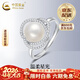 中國黃金（CHINA GOLD）S銀珍珠戒指女新款簡(jiǎn)約素圈食指環(huán)情人生日送女友38婦女節禮物 珍珠戒指