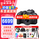 佳能r10 微單相機 APS-C畫(huà)幅 家用旅行 EOS R10 vlog數碼照相機4K輕量小型 R10+RF-S18-45套機 官方標配【咨詢(xún)客服領(lǐng)京東補貼神券】