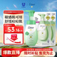 多芬（Dove）抗痘洗面奶400ml套裝 控油祛痘補水保濕舒緩痘痘肌