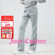 橘滋（Juicy Couture）秋款燙鉆印花中腰微喇休閑長(cháng)褲女時(shí)尚氣質(zhì)休閑褲 灰色 M