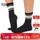 toesox瑜伽襪五指襪專(zhuān)業(yè)健身普拉提舞蹈防滑中筒運動(dòng)襪 Crew 黑色棕白紋 S（34~38碼）