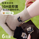 草本初色6雙襪子女士中筒襪100%純棉10A抗菌防臭卡通小熊長(cháng)筒全棉春夏季