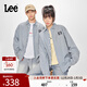 Lee25新品寬松版翻領(lǐng)復古淺藍色男女同款復古長(cháng)袖牛仔襯衫休閑潮 淺藍色（尺碼偏大，拍小一碼） M