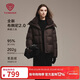 坦博爾羽絨服女士短款可脫卸帽秋冬廓形保暖厚外套5520350Z 臻奢咖啡165