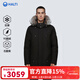 HALTI哈爾迪秋冬男士羽絨服防風(fēng)保暖抗寒95%鵝絨服派克服HDTDA59205S 隕石黑色 2XL /185