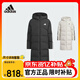 阿迪達斯（adidas）SPORTSWEAR LONG DOWN JACKET保暖長(cháng)款600蓬鴨絨連帽羽絨服KB5094 KB5095 164 cm