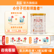 喜安智新國標優(yōu)享恒悅嬰兒配方奶粉1段400gDHA益生菌OPO奶粉水解 1段 400g 1罐