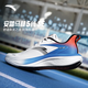 安踏馬赫5SE緩震跑鞋春季網(wǎng)面PG7軟彈跑步鞋體測運動(dòng)鞋男商場(chǎng)同款