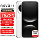 華為 nova 14 新品手機后置多焦段質(zhì)感人像 鴻蒙AI 100W超級快充 華為nova14鴻蒙智能華為手機 凝霜白 12GB+256GB全網(wǎng)通 官方標配
