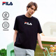 FILA 斐樂(lè )男短袖多彩T恤女夏新休閑親膚百搭運動(dòng)純棉涼感半袖上衣情侶