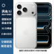 Apple【港版真Ai】iPhone 17【全新原封】蘋(píng)果全網(wǎng)通5G手機 esim 17pro銀色 256G