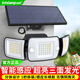 穎朗太陽(yáng)能感應燈室外庭院燈農村led照明家用戶(hù)外防水燈天黑自動(dòng)亮燈