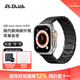 PITAKA適用蘋(píng)果手表表帶Apple Watch Ultra2/S9/S8/7/6/5/4/3/SE碳纖維iwatch磁吸表帶現代款全尺寸通用