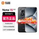 小米【新春色上新】REDMI Note15 Pro+第四代驍龍7s 龍晶玻璃十倍抗摔 IP68防水 新品5G手機 子夜黑 16G+512G