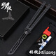 小刀yy鋼鸚鵡螺 夜光款蝴蝶刀【桔梗balisong】不銹鋼內襯安全未開(kāi)刃 全黑黑刃【夜光款】
