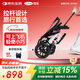可孚手動(dòng)輪椅車(chē)可登機輕便折疊老人便攜旅行優(yōu)選帶拉桿SYIV50-DH01406