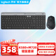 羅技（Logitech）時(shí)尚系列K580無(wú)線(xiàn)藍牙鍵盤(pán)全尺寸輕薄安靜舒適ipad手機平板筆記本電腦辦公跨屏切換 K580黑色+M720【鍵鼠套裝】