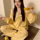 暄琰 睡衣女套裝可外穿春秋款長(cháng)袖夏季薄款甜妹學(xué)生休閑大碼家居服 睡衣女春秋款黃色格 XL 120-160斤