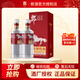 郎酒酒 濃醬兼香型白酒 郎牌特曲 42度 500mL 2瓶 白馬特 雙支裝