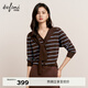 伊芙麗（eifini）伊芙麗假兩件設計感披肩條紋V領(lǐng)羊毛兩穿針織開(kāi)衫2025秋季新款 咖啡 隨單贈送披肩 L 115-130斤