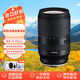騰龍（Tamron）B061S 18-300mm F3.5-6.3 Di III-A VC VXD 索尼微單相機鏡頭 長(cháng)焦防抖遠攝大變焦 索尼E卡口