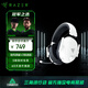 雷蛇（Razer）旋風(fēng)黑鯊V2極速版 無(wú)線(xiàn)藍牙頭戴式電競游戲耳機耳麥 白色 被動(dòng)降噪 三角洲EQ調節 CSGO 吃雞 白