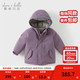 戴維貝拉（DAVE＆BELLA）女童羽絨服男童90絨保暖羽絨衣兒童冬裝幼兒新年寶寶冬季外出服 凝夜紫【DB16448-B】 150 cm（建議身高140-150cm）