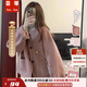 蕓蕁外套女2025新款小香風(fēng)短外套女秋冬新款獨特超好看感小個(gè)子韓系毛 粉色 M