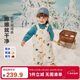迷你巴拉（minibala）【拒水】羽絨男女童寶寶羽絨褲2025冬三防保暖背帶褲子