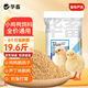華畜通用小雞飼料禽料雛雞鴨子產(chǎn)蛋鵪鶉鴿子鳥(niǎo)糧碎顆粒開(kāi)口料蛋雞鴨鵝