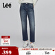 Lee25秋冬新品舒適直筒五袋款復古深藍色女牛仔褲 深藍色  29 