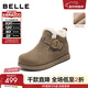 百麗（Belle）復古高幫勃肯鞋女2025冬新商場(chǎng)同款內增高保暖休閑鞋E5A1DDD5 卡其色 38 (240mm)