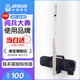 津寶長(cháng)笛樂(lè )器JBFL-6248S閉孔16孔c調成人學(xué)生學(xué)校樂(lè )隊通用西洋笛子